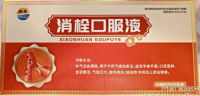 Xiao Shuan koufuye ( ��������� ������������ �������� ������� ��� ���� ) 12 �� �� 10 ��