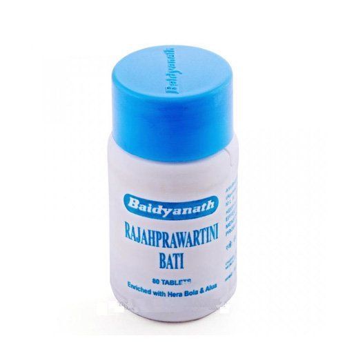 Rajahprawartini Bati Baidyanath (��������������� ���� ���������) (80 ��������)