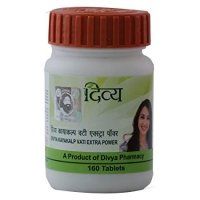 Divya Kayakalp Vati Extra Power Patanjali (����� ������� ���� ����������) (160 ��������)
