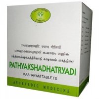Pathyakshadhatryadi Kashayam Tablet AVN (����������������� ������� ���)