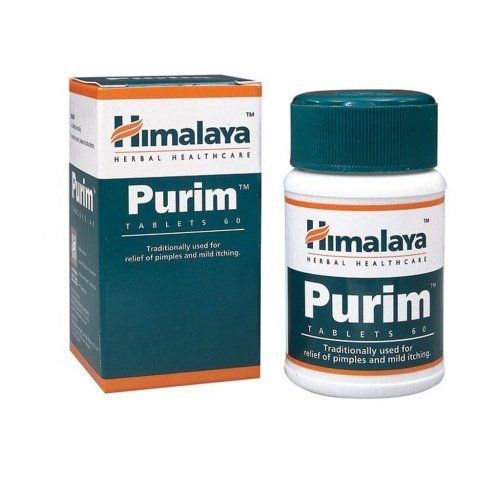 Purim Himalaya (����� �������) (60 ��������)