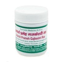 Prameh Gajkeshri Ras Adarsh (����� �������� ��� �����) 40�� (~110 ��������)