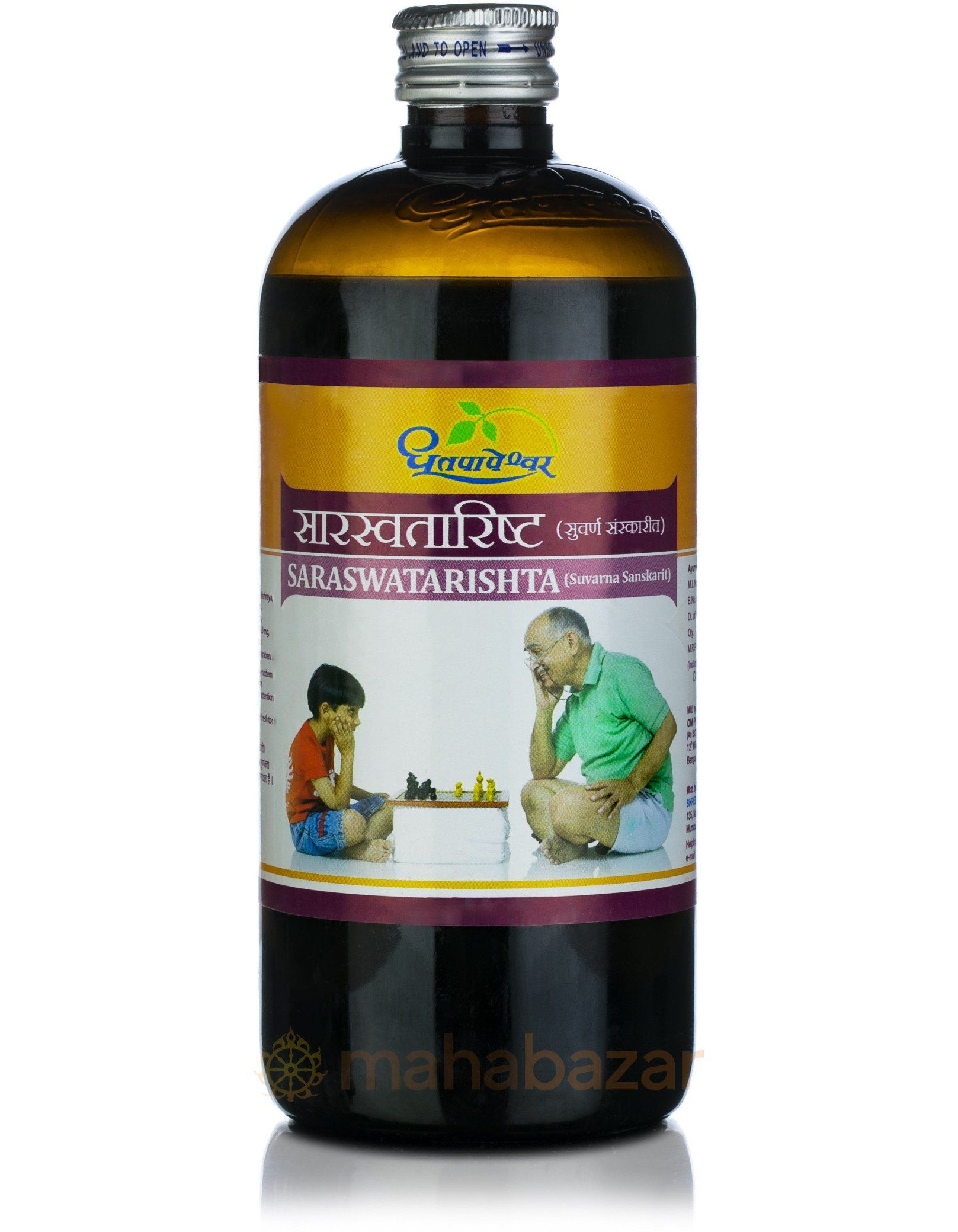 Saraswatarishta Dhootapapeshwar  �������������) 450��
