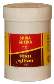 Shiva Gutika Vyas (���� ������ ����) (50 ��������)