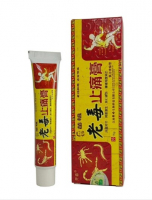 Chji Ten Gao ( ���� ��� ���� ������ �� ��� ��� ��� ) 15 ��