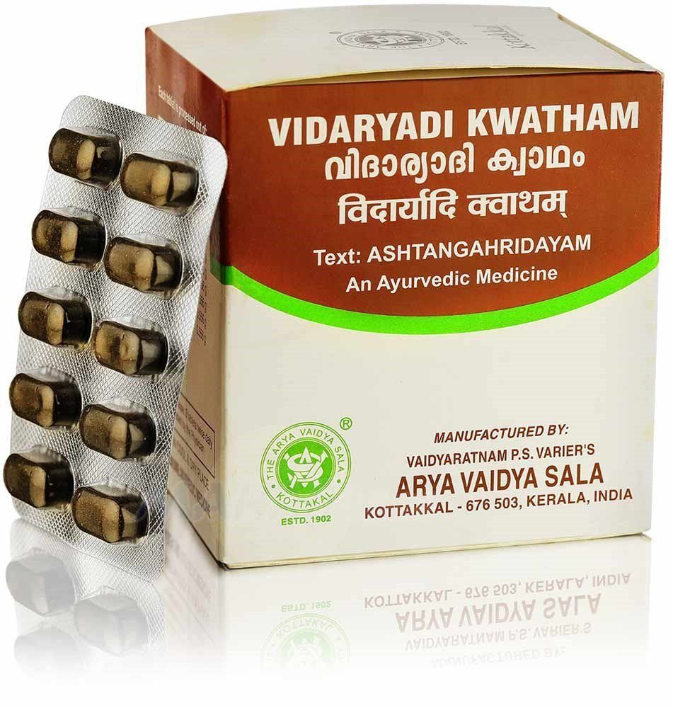 Vidaryadi Kwatham Kottakkal (��������� ������� ��������) (100 ��������)