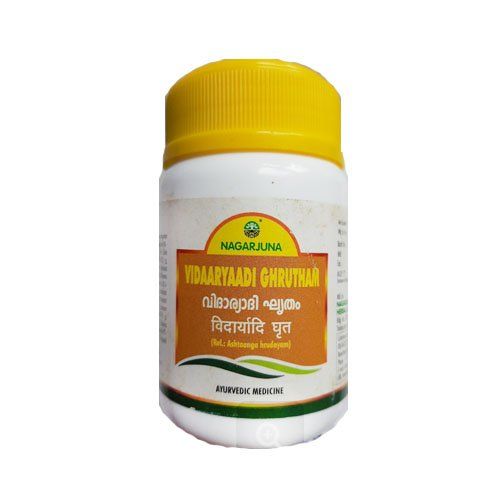 Vidaaryaadi Ghrutham Nagarjuna (��������� ������� ����������)