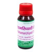 ����� Mahamarchiyadi Tail Adarsh (������������ ���� �����) 50��