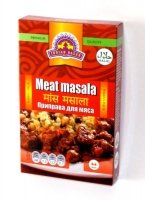Meat Masala Indian Bazar (�������� ��� ���� ������ �����)   ������