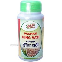 Pachak Hing Vati Shri Ganga (����� ���� ���� ��� �����) 100��