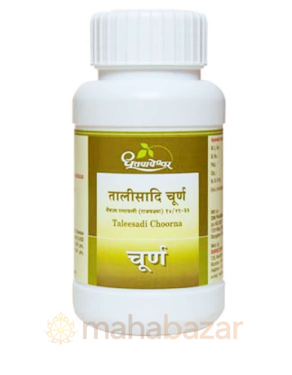 ������� Taleesadi Choorna Dhootapapeshwar (�������� ����� �������������) 60��