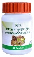 Triyodashang Guggul Patanjali (����������� ������ ����������) (80 ��������)