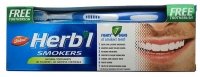 Herb'l Smokers Dabur (����� ����� ������� ������ ����� ��� ������� (������ ����� � �������)) 150 ��