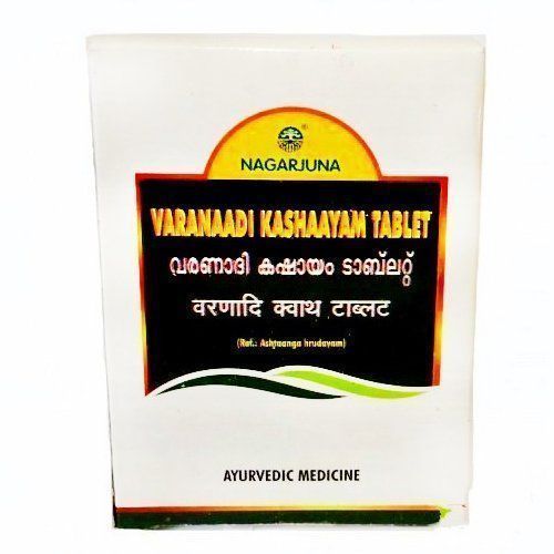 Varaanadi Kashaayam Nagarjuna (�������� ������ ����������) (100 ��������)