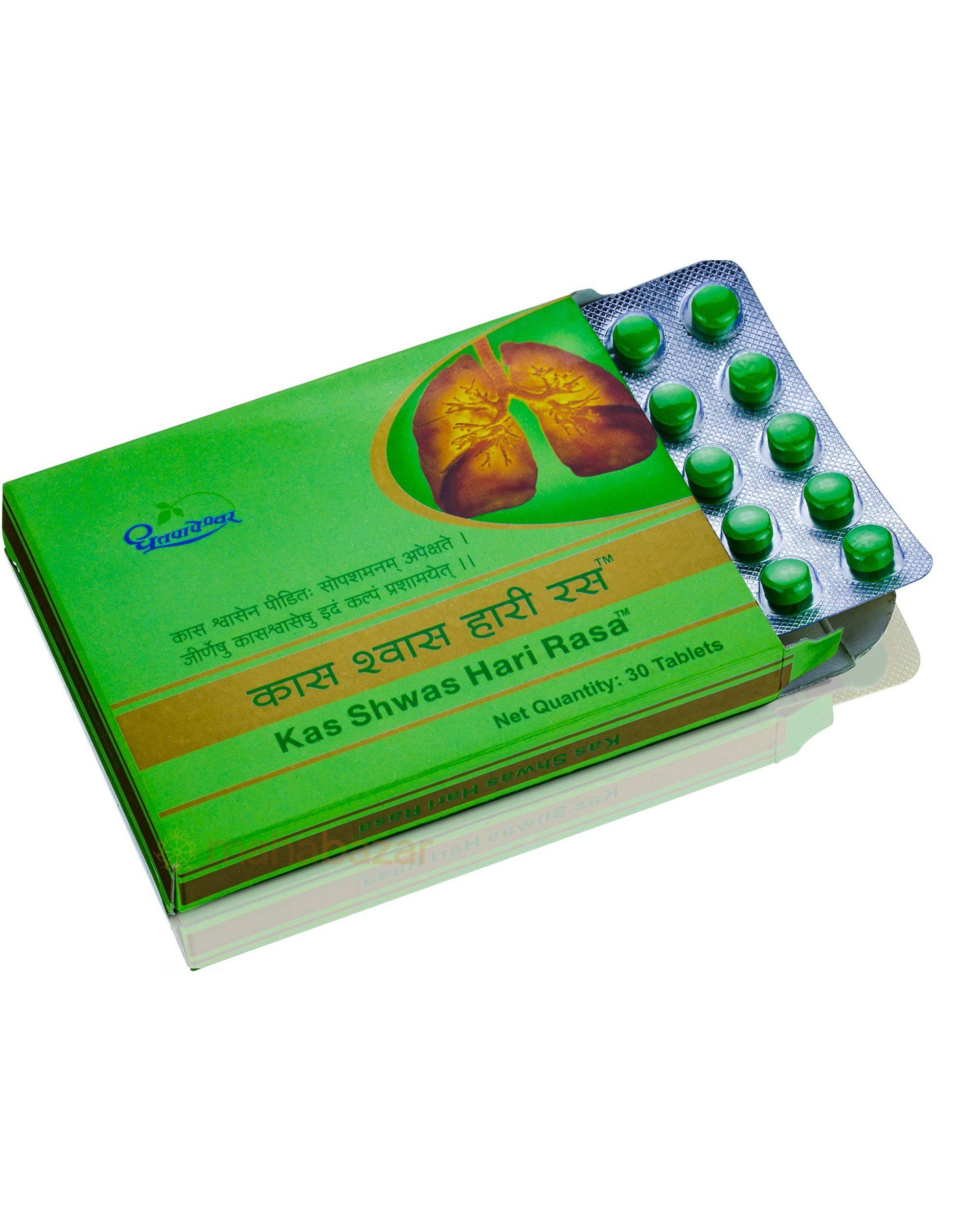 Kas Shwas Hari Rasa Dhootapapeshwar (��� ���� ���� ���� �������������) (30 ��������) 