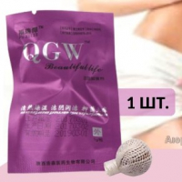 Clean Point/Beautiful life ( ��������� ������������ �������� �������� ���� ������� )  1 ��