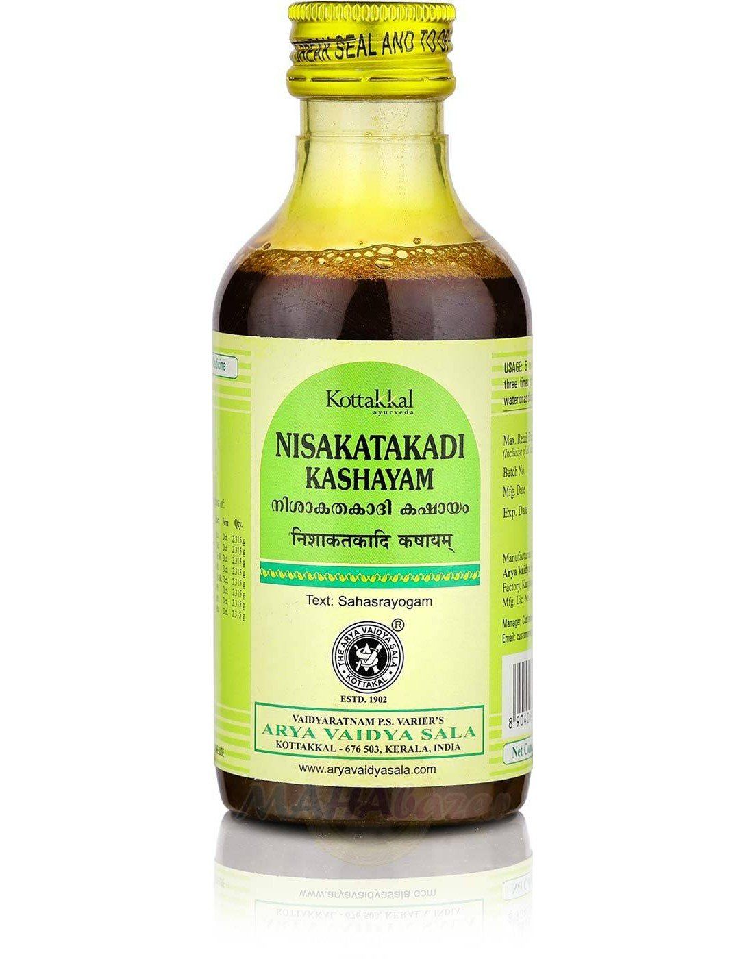 Nisakatakadi Kashayam Kottakkal Ayurveda (������������ ������ ���������) 200��