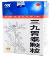 Sanjiu Weitai Keli Weytay ( ��� ������ ) 6 ��� �� 20��