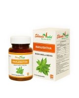 Manjishtha Shanti Veda (�������� ����� ����) (100 ��������)