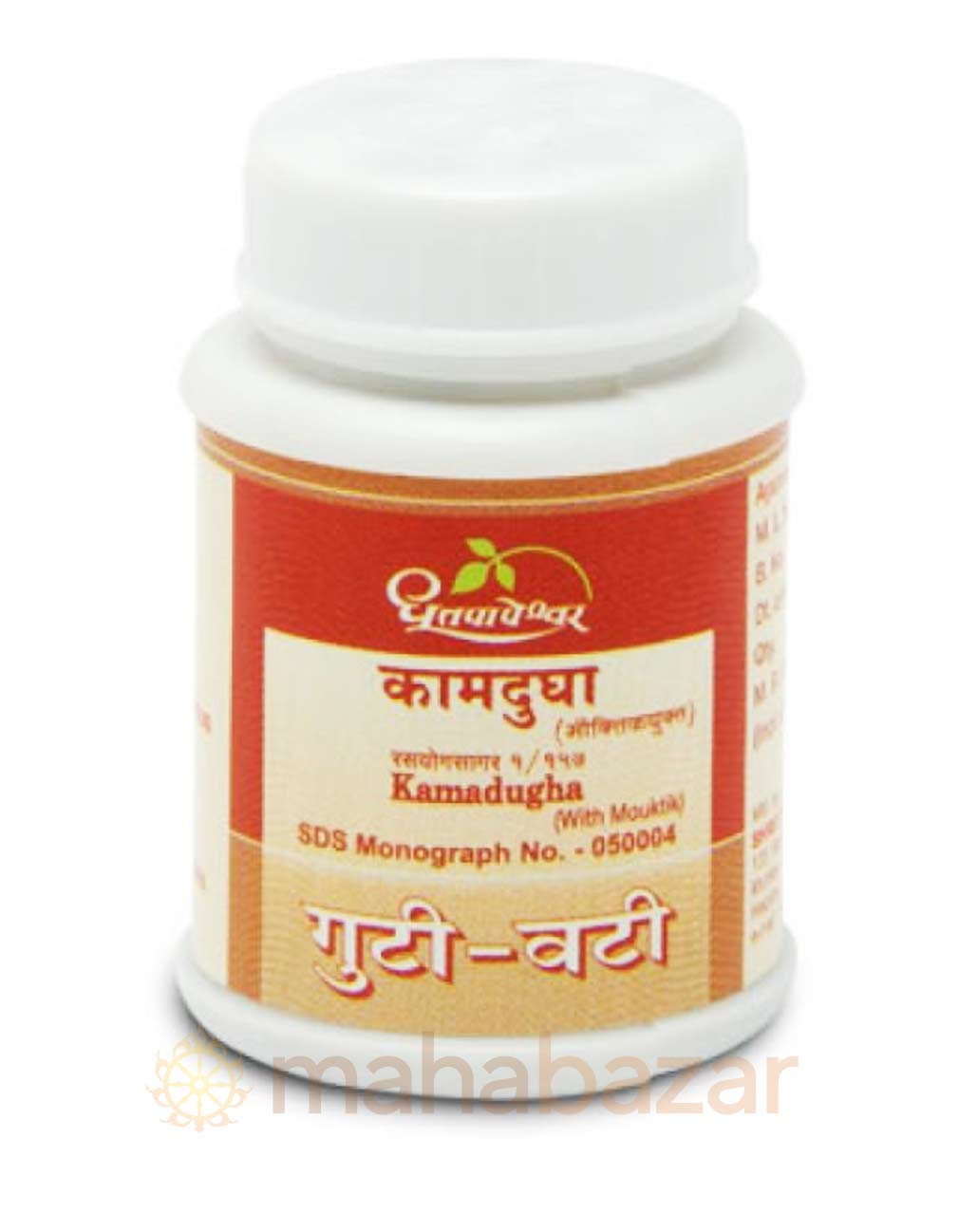 Kamdudha Ras Dhootapapeshwar (�������� ��� �������������) (25 ��������)  