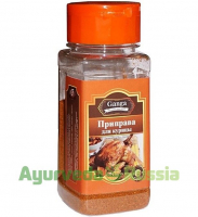 �������� ��� ������ Ganga Foods (����� ����) 200 �� ������ �� 09/22
