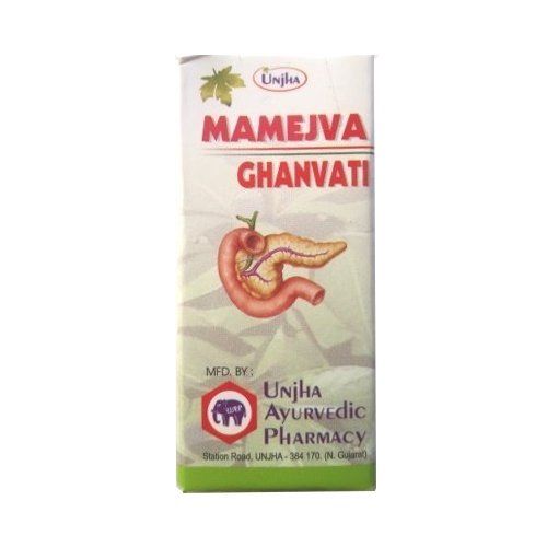 Mamajeva Ghanvati Unjha (�������� �������� ����) (40 ��������)