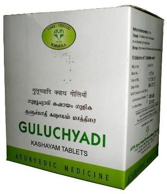 Guluchyadi AVN (�������� ���)  (100 ��������)