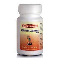 Shirahshuladiwajra Ras Baidyanath (���������� ������ ��� ���������) (40 ��������)
