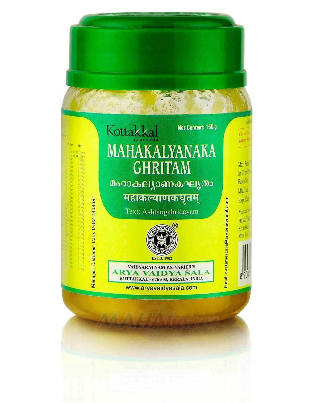 Mahakalyanaka Ghritam Kottakkal Ayurveda (������������� ������ ���������) 150��