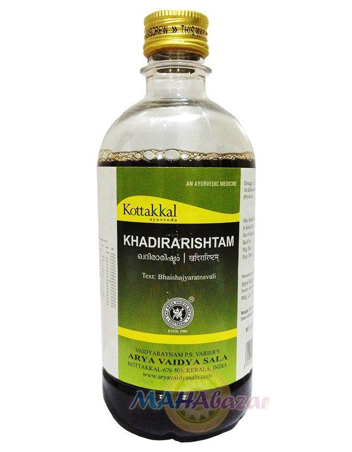 Khadirarishtam Kottakkal Ayurveda (������������� ���������) 450��