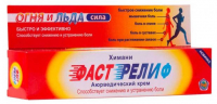 Fast Relief, Hemani (���� ����� - ������, �������������� ��������), 25 ��.