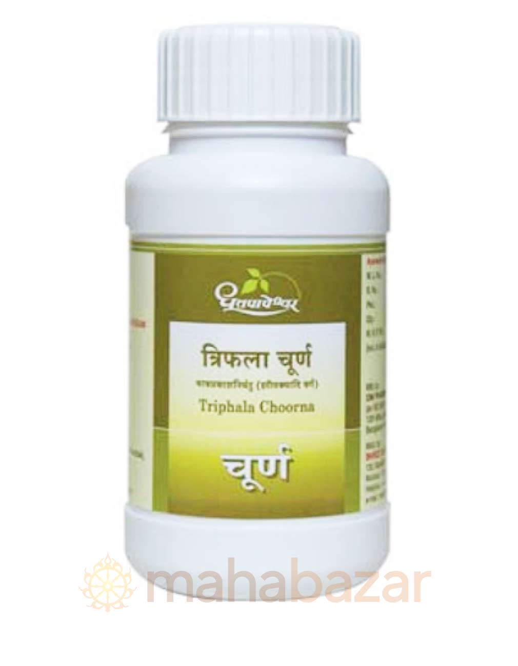������� Triphala Choorna Dhootapapeshwar (������� ����� �������������) 120��