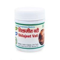 Shilajeet Vati Adarsh (�������� ���� �����) 40�� (~110 ��������)