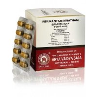 Indukantham Kwatham Arya Vaidya Sala Kottakkal (���������� ������� ���� ����� ���� ���������) (100 ��������)