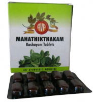 Mahathikthakam kashayam tablets, AVP (������������ ������, ��� ������� ��������� ������ �����������), 100 ���.