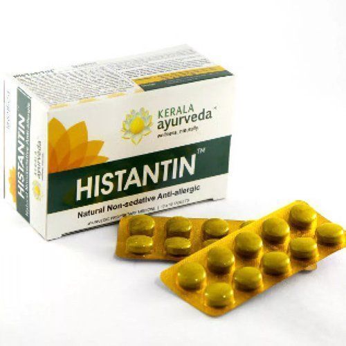 Histantin Kerala ��������� ������ (100 ��������)