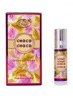 �������� �������� ���� Choco Choco Al-Rehab (����� ���� / ���� ���� ��-�����) 6��