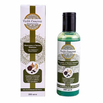 ������� �������� � ������ Vedik Essence 200 ��