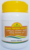 Gulgulu thikthaka ghrutham Nagarjuna (�������������� ������ ����������) 200��