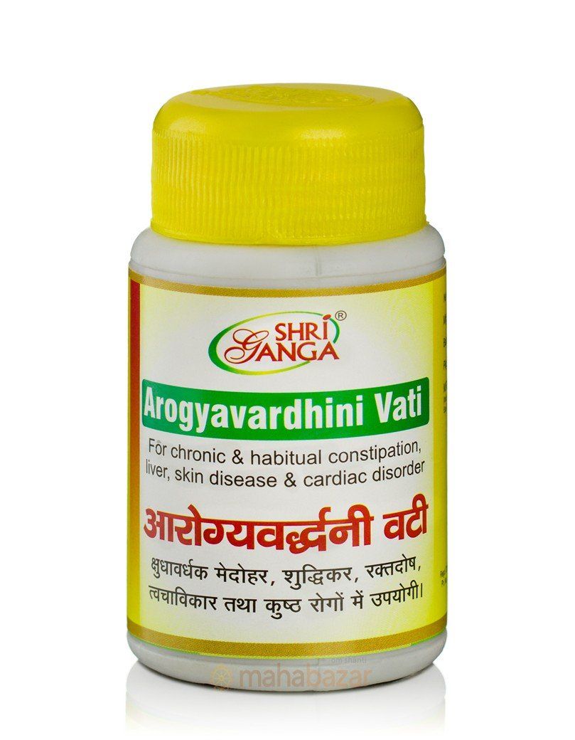 Arogyavardhini Vati Shri Ganga (�������������� ���� ��� �����) 50��