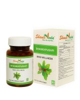 Shankhpushpi Shanti Veda (����������� ����� ����) (60 ������)