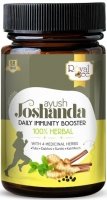 Joshanda RPD Royal Bee (�������� ��� ���� ���) (60 ������)