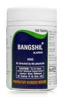 Bangshil Alarsin (������� �������) (100 ��������)