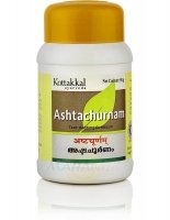 Ashtachurnam Kottakkal Ayurveda (���������� ���������) 50��