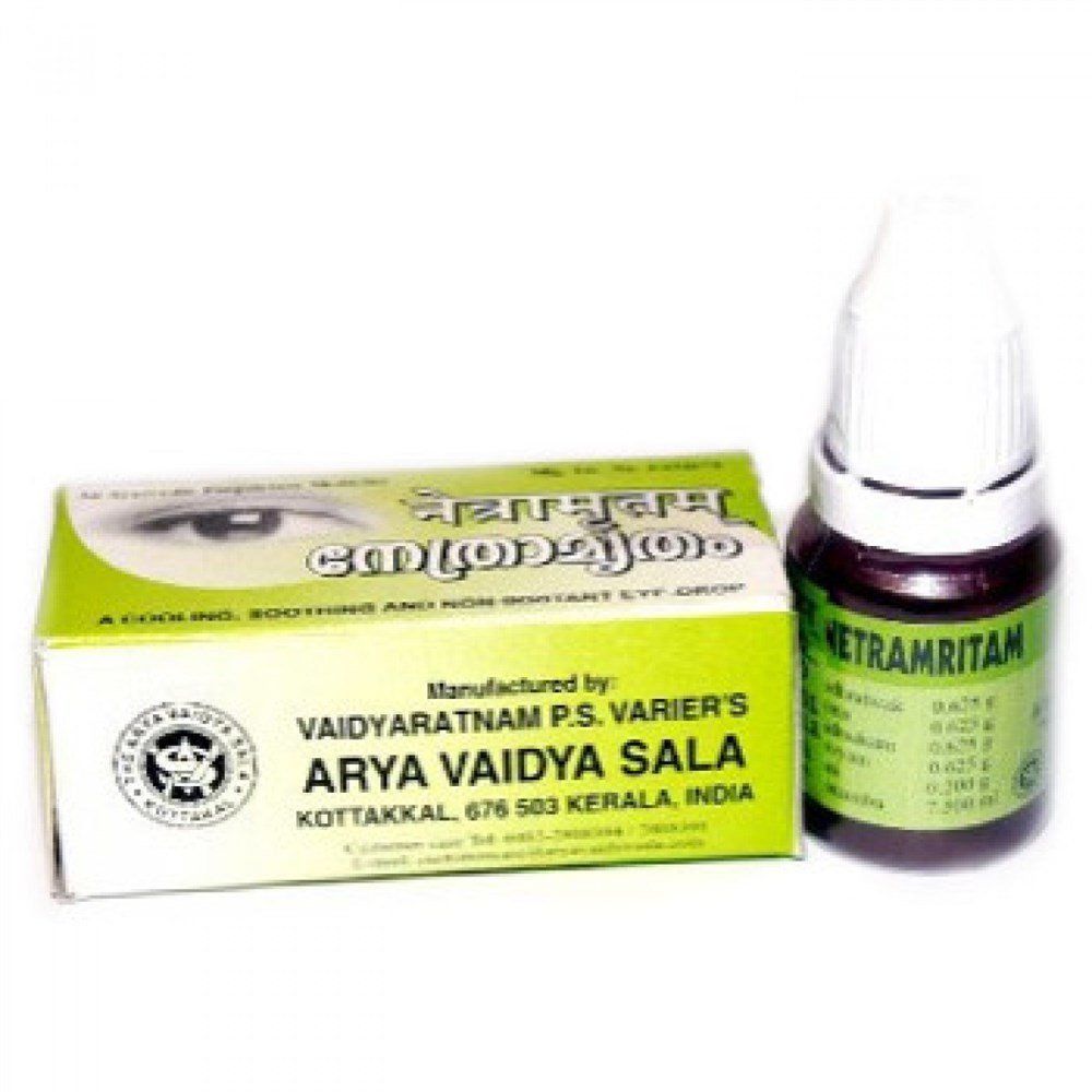 ����� Netramritam Kottakkal (����������� ���������) 10��