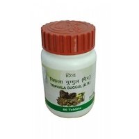 Triphala Guggul Patanjali (������� ������ ����������) (80 ��������)