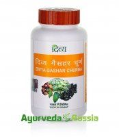 Divya Gashar Churna Patanjali (����� ����� ����� ����������) 100��