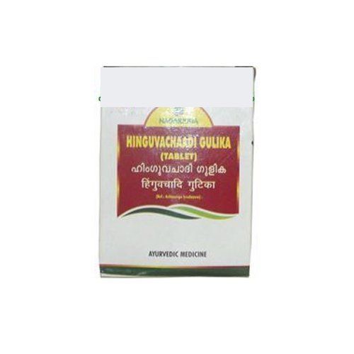 Hinguvachadi Gulika Nagarjuna (����������� ������ ����������) (100 ��������)