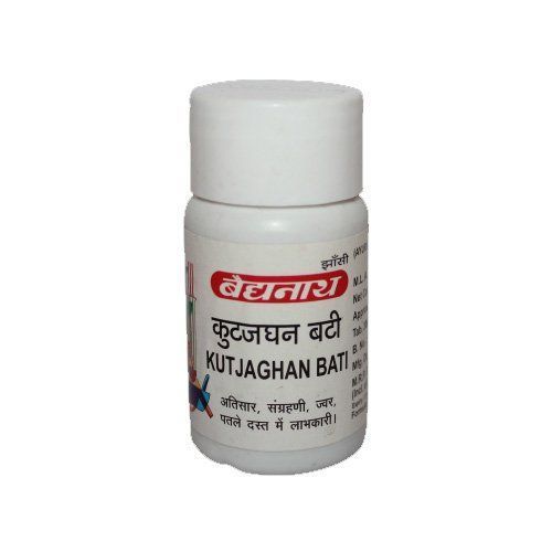 Kutajghan Vati Baidyanath (���������� ���� ���������) (40 ��������)