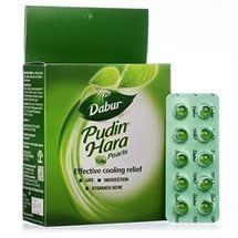 Pudin Hara Pearls Dabur (����� ���� ����� �����) (10 ������)